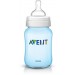 Бутылочки Philips AVENT Classic 260 мл (2 шт)